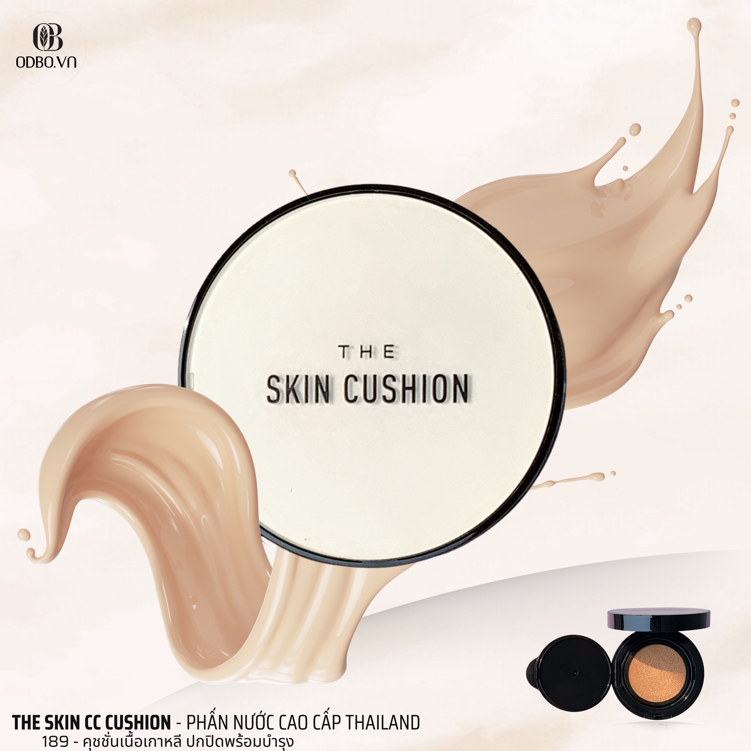 The Skin Cushion SPF 50++